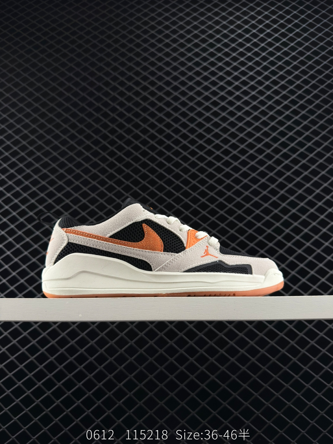 Nike Air Jordan CMFT Era